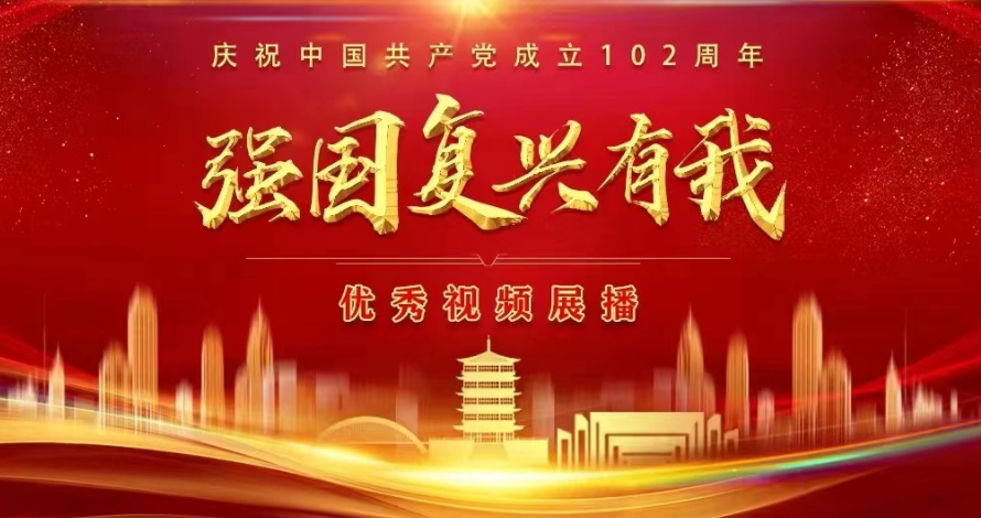 微信圖片_20230731154726.png